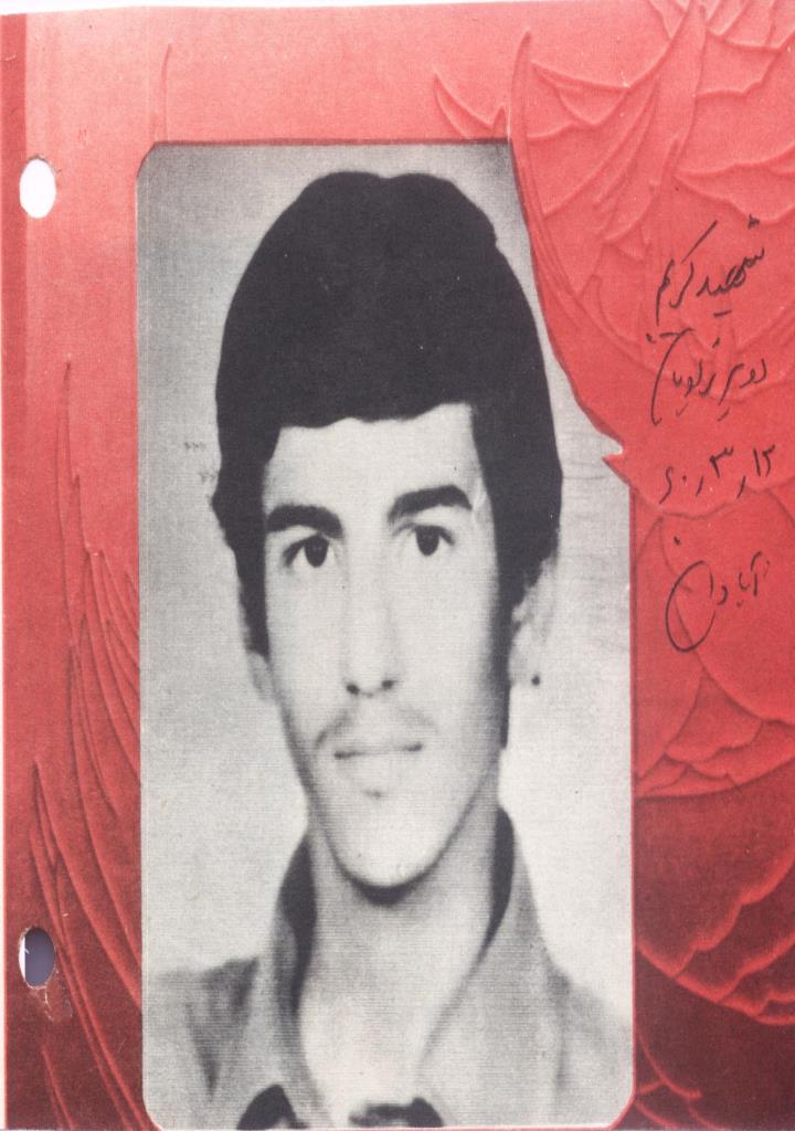 فاقد تصویر